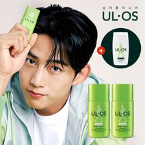 [우르오스] 플러스 선블럭 SPF50+ PA+++ 25ml x2, 상세 설명 참조