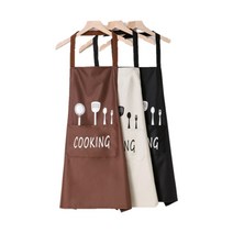 세이프티유 쿠킹 투포켓 방수앞치마 가벼운 주방 요리 공방 화원 예쁜 앞치마, 아이보리
