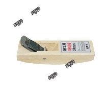 철마 배대패 날폭 24mm 청지강 세공용 대패 손대패