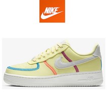 [나이키] 에어포스1/CK6572-700-H1106