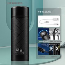 독일 전기면도기 남자 수염도기 미니면도기 면도기 면도기, [독일어소형강철캐논]Ds고귀한블랙, 39999속도[중간효과내구시간60일]