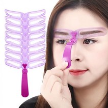 눈썹 여자눈썹모양 여자눈썹 그리기 눈썹가이드 그리는법 눈썹그리는법 여자눈썹 눈썹틀 여자