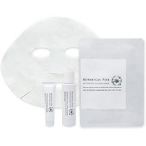 일본직발송 6. ＢＯＴＡＮＩＣＡＬ ＰＥＥＬ 보타니컬 필 스킨 케어 마스크 트라이얼 세트 B07CPM8X64, One Size, One Color