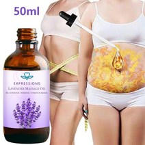 [티트리오일] 체중 감소 지방 용해 에센셜 오일 가열 슬리밍 전신 개선 피부 버너, [04] 5ml, 04 5ml
