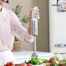 인기구성 무선 충전식 핸드믹서 도깨비방망이 다지기 CHB2000S 벌크 AS가능, 하늘색