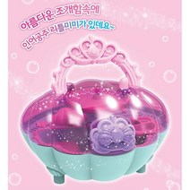 조개함 인어공주 샤워룸 리틀 미미 인형 구관인형 사람인형 인형놀이장난감 생일선물