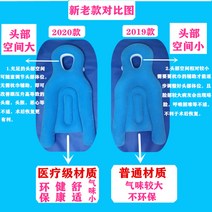 눈수술 허리수술 엎드려 업드려 자는 수면 베개 배게 배개 환자 머리 받침 쿠션 망막수술 후 탈모술 후 절파베개 눈안과 눈망울탈복사, 01 보통택배（도톰하고 편안한 공기 충전 신상）