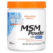 Doctors Best 닥터스베스트 MSM 파우더 with OptiMSM 250g, 기본