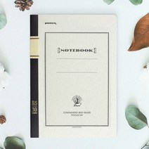 [펜코] 빈티지 만년필 노트 B5 3컬러, 컬러:3.Green