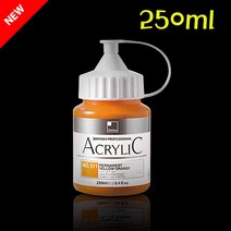 신한 아크릴물감/아크릭칼라 낱색 250ml, 516 PERMANENT YELLOW LIGHT