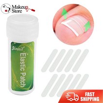 내성발톱 교정기 내성발통 교정 테이프 10pcs 4mm 내성 발톱 페디큐어 케어 교정