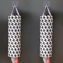 블링에스 다용도 주방 비닐봉투 수납 정리함, 블랙 1+1, 2개