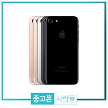 애플 아이폰7 32G 128G 휴대폰 중고폰 3사호환 무약정, 랜덤빠른배송, 아이폰7 32G B등급, 32GB