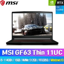 MSI GF63 Thin 11UC /i5-11400H/RAM 16GB/NVMe 512GB/RTX 3050/Win10(정품설치)/SK