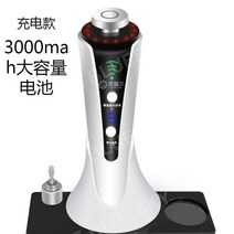 홈케어리프팅 진동클렌저 고주파 미용기기 가정용 얼굴 탄력 주름방지 리프팅, 충전식 3000mah