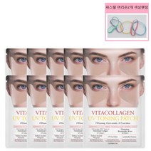 더마픽스 비타콜라겐 uv패치 더마픽스 비타콜라겐 유브이 토닝패치 10매+파스텔머리끈2개, 10매+사은품