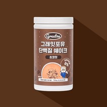 그래잇포유 단백질쉐이크 초코맛 750g, 1통