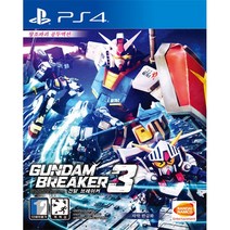 PS4 건담 브레이커 3 한국어버전 깨끗한중고
