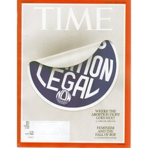 Time USA 2022년 7월 25~8월 1호 (타임 미국판 시사전문 잡지)