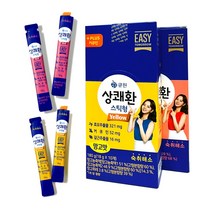 큐원 상쾌환 스틱형 10+10스틱 젤리 레드 망고 숙취해소제, 상쾌환 스틱 (레드10개 + 옐로우10개)