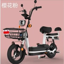미니 전기 자전거 배달 미니벨로 가성비 자토바이 국가 표준 여성 학생 소형 비 61, 48V, 14아, 3-디럭스 에디션 22a 리튬 배터리 전원 120km