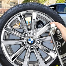 자동차 휠 크롬 스프레이 긁힘 복원 도색 페인트 도금 350ML, 1병