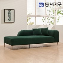 동서가구 소이 모모 아쿠아텍스 3인용 소파 YCW134, 그린_좌형