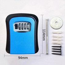 비상금 책금고 소형 여행용 비밀상자 가정용 시크릿박스 사무실 차량용 key lock box wallmounted key holder 4 조합, 푸른