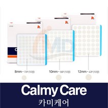 비디이천 카미케어 원형 8mm 72매입, 1개