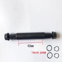 실내용 자전거 스피닝 바이크 실내 운동 싸이클 센터 축 홈 페달 베어링 체인 디스크 휠 액슬 액세서리