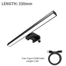 LED 스크린 걸이형 라이트 PC 컴퓨터 랩탑 램프 라이트 바 테이블 사무실 공부 독서 LCD Monito, 330mm