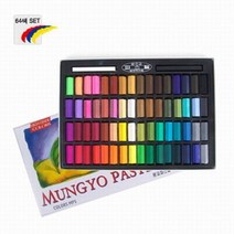 문교 사각파스텔 64색 세트, 없음