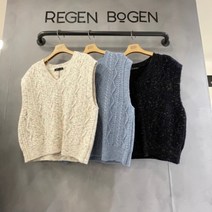 [레겐보겐] 평촌 NC11 쿠키 피셔 베스트 RBVK22N46