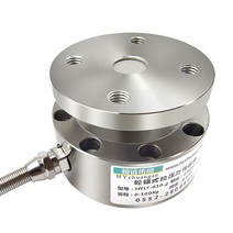 인장 압력 로드셀 장력제어 S형 호퍼 스케일 반응기, 0-100kg