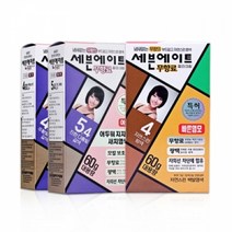 동성제약 세븐에이트 무향료 칼라크림 3개 SET, 4.63호 주황빛 밝은 갈색*3