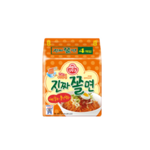 오뚜기 진짜쫄면 150g (4입)x2개