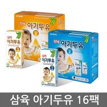 삼육두유 아기두유빅스 2단계 3단계 190ml 16팩, 빅스2단계 16팩