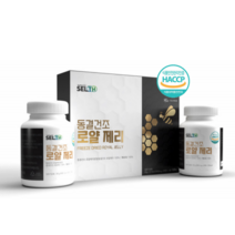 동결건조 생로얄제리 로얄제리분말 60정 2통