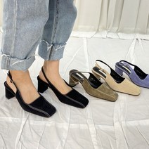 천연가죽 스웨이드 청키굽 하이힐 슬링백 펌프스 블랙 아이보리 블루 카키 6cm