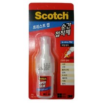 3M 막힘방지 액상 순간 10g 2개 석재 목재모형 악세사리제작 도기 합판 DIY