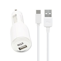 엑스트라 MX400 C타입 LED 3.0 퀵차지 차량용 시거잭 고속충전기 / 12V 1.8A / 9V 2.0A / 5V 2.4A
