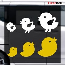 병아리 포인트 데칼스티커 SUV 주차스티커 주문제작 초보운전 깔끔한 투싼, 그레이, C타입 소형