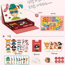 유아완구 사람얼굴만드는 자석보드 MIDEER 교구 생일선물 자석판 붙이는칠판 유아칠판 유아자석교구