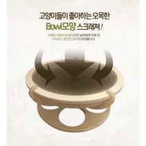 스크래처 하우스 쇼파 상자 오목 아늑 냥이 스트레스 빅
