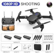 KBDFAE88 프로 RC 접이식 쿼드콥터 드론 와이파이 FPV 와이드 앵글 HD 4K P 카메라 키즈 완구 1080, black-singleC1080P3B