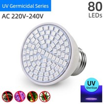 OK-B UV 살균 램프 E14 E27 MR16 GU10 진드기 자외선 오존 전구 221253, 3 UV Lamp 220V 80LEDs, 2 E14, UV Lamp 220V 80LEDs+E27