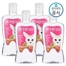 가그린 어린이 가글 3가지맛 380ml 4개 구강청결제, 1.가그린 사과 380ml 4개