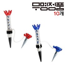 무명정품 무저항 골프자석티_10개