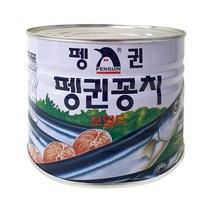 펭귄 꽁치 덕용 1.88kg, 1개