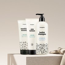 3+2 몽디에스 유아 집중보습 수분케어 set